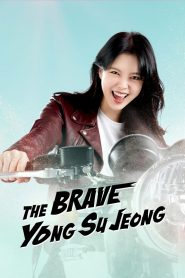 The Brave Yong Sujeong (2024)